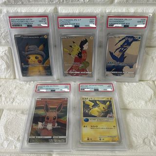 （分類：）位於 。 由 LotsoStore 提交（商品編號 1458059109，圖片 1）。簡介： 。