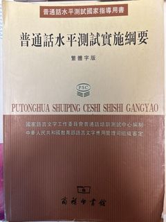（分類：）位於 。 由 charmainee._. 提交（商品編號 1458051672，圖片 1）。簡介： 。