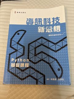（分類：）位於 。 由 k234857 提交（商品編號 1458080455，圖片 1）。簡介： 。