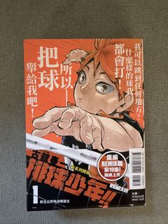 （分類：）位於 。 由 ilovewewe118 提交（商品編號 1457999529，圖片 1）。簡介： 。
