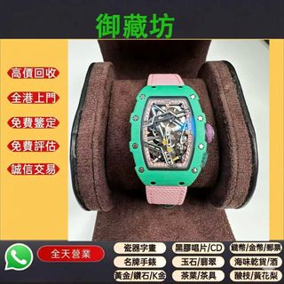 （分類：）位於 。 由 zendeer.f9963c 提交（商品編號 1457924869，圖片 1）。簡介： 。