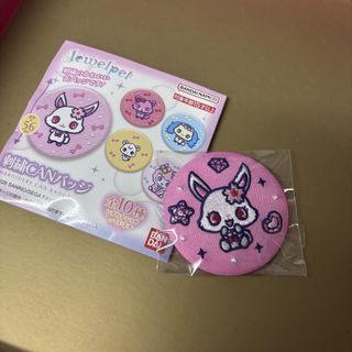 （分類：）位於 。 由 dbcornerhello 提交（商品編號 1458068538，圖片 1）。簡介： 。