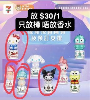 （分類：）位於 。 由 wkc0101 提交（商品編號 1458033349，圖片 1）。簡介： 。