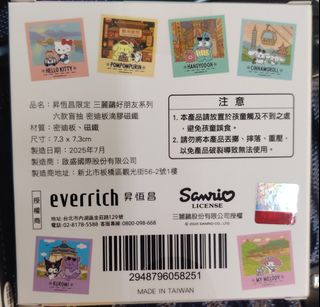 （分類：）位於 。 由 s.626 提交（商品編號 1457993643，圖片 1）。簡介： 。