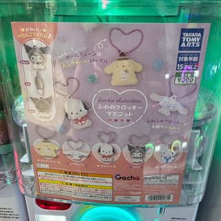 （分類：）位於 。 由 kitt_why 提交（商品編號 1458048338，圖片 1）。簡介： 。