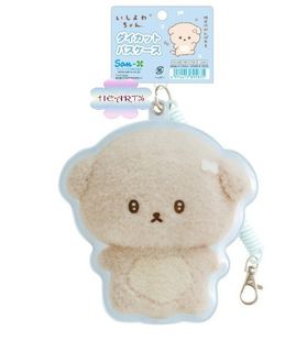 （分類：）位於 。 由 appama 提交（商品編號 1457979408，圖片 1）。簡介： 。