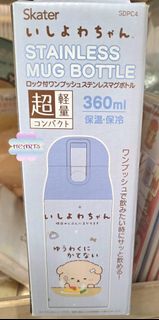 （分類：）位於 。 由 appama 提交（商品編號 1457965594，圖片 1）。簡介： 。
