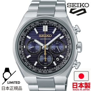 （分類：）位於 。 由 aurora.jp 提交（商品編號 1457984483，圖片 1）。簡介： 。