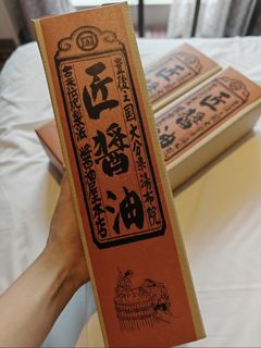 （分類：）位於 。 由 wsylt 提交（商品編號 1457927696，圖片 1）。簡介： 。