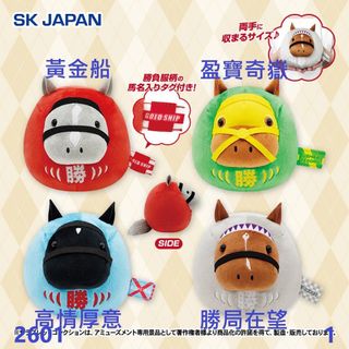 （分類：）位於 。 由 logoshot30 提交（商品編號 1457933473，圖片 1）。簡介： 。
