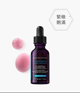 （分類：）位於 。 由 pgpeggyng 提交（商品編號 1457987551，圖片 1）。簡介： 。