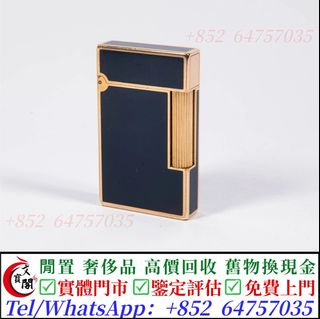 （分類：）位於 。 由 manbokok 提交（商品編號 1457996793，圖片 1）。簡介： 。