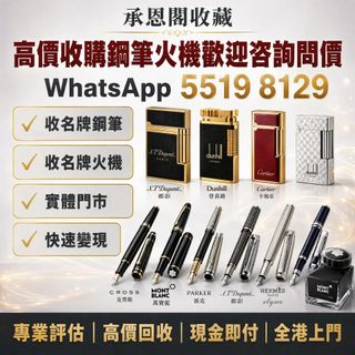（分類：）位於 。 由 ws55198129 提交（商品編號 1457991867，圖片 1）。簡介： 。