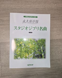 （分類：）位於 。 由 imgummybear 提交（商品編號 1457948634，圖片 1）。簡介： 。