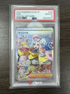 （分類：）位於 。 由 bolambb 提交（商品編號 1458045187，圖片 1）。簡介： 。