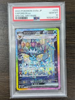 （分類：）位於 。 由 bolambb 提交（商品編號 1458041682，圖片 1）。簡介： 。