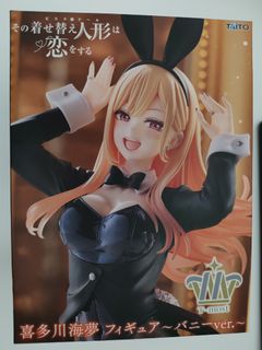 （分類：）位於 。 由 kamenrdrv3 提交（商品編號 1457921534，圖片 1）。簡介： 。