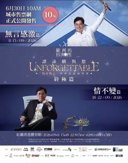 （分類：）位於 。 由 mysticstone_1500a9 提交（商品編號 1457921160，圖片 1）。簡介： 。