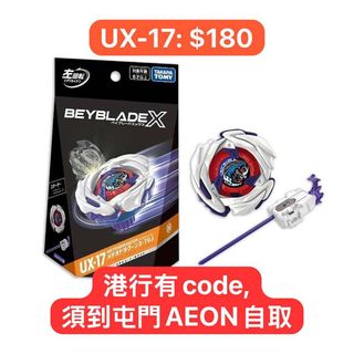 （分類：）位於 。 由 leonbut 提交（商品編號 1458063766，圖片 1）。簡介： 。