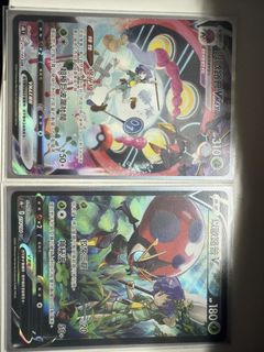 （分類：）位於 。 由 ethantsang21178 提交（商品編號 1458007295，圖片 1）。簡介： 。