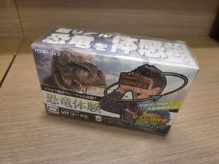 （分類：）位於 。 由 hkivanlau2012 提交（商品編號 1457950037，圖片 1）。簡介： 。