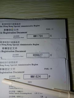 （分類：）位於 。 由 wtsmobile 提交（商品編號 1457963870，圖片 1）。簡介： 。
