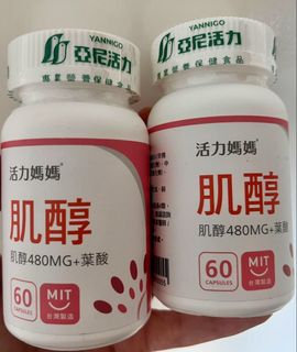 （分類：）位於 。 由 connielaulau 提交（商品編號 1457931291，圖片 1）。簡介： 。