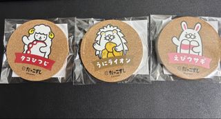 （分類：）位於 。 由 starlight.retail 提交（商品編號 1457927777，圖片 1）。簡介： 。