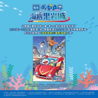 （分類：）位於 。 由 twhk_link 提交（商品編號 1458037350，圖片 1）。簡介： 。