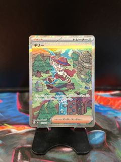 (Category: ) located in . Submitted by lester_aja (Listing ID 1457951129, Image 1). Description: .
