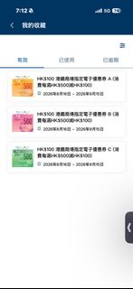 （分類：）位於 。 由 fredgingfred 提交（商品編號 1458005147，圖片 1）。簡介： 。