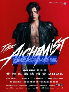 （分類：）位於 。 由 ilop0305 提交（商品編號 1457959648，圖片 1）。簡介： 。