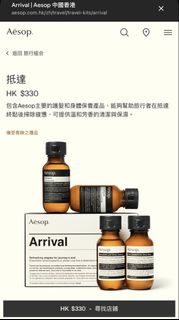 （分類：）位於 。 由 mini2000 提交（商品編號 1457990424，圖片 1）。簡介： 。