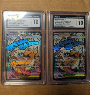 （分類：）位於 。 由 kanchyumyipyeah 提交（商品編號 1457957794，圖片 1）。簡介： 。