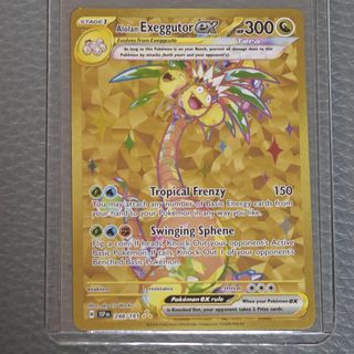 (Category: ) located in . Submitted by george_khh (Listing ID 1458014033, Image 1). Description: .