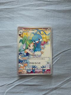 (Category: ) located in . Submitted by shauncwj (Listing ID 1457946929, Image 1). Description: .