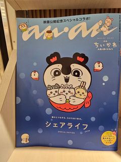 （分類：）位於 。 由 jc212 提交（商品編號 1457958698，圖片 1）。簡介： 。