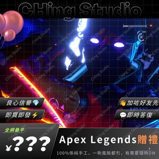 （分類：）位於 。 由 chingstudio 提交（商品編號 1458057135，圖片 1）。簡介： 。