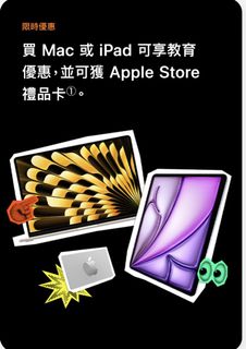 （分類：）位於 。 由 hwcishere 提交（商品編號 1458041895，圖片 1）。簡介： 。