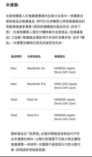 （分類：）位於 。 由 dse.smallpotato 提交（商品編號 1458002826，圖片 1）。簡介： 。