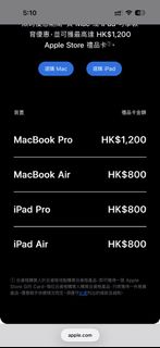 （分類：）位於 。 由 owenkwok321 提交（商品編號 1457985564，圖片 1）。簡介： 。