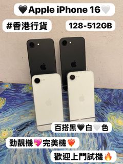 （分類：）位於 。 由 notebook_master 提交（商品編號 1457956241，圖片 1）。簡介： 。
