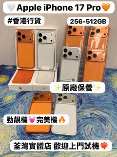 （分類：）位於 。 由 notebook_master 提交（商品編號 1457965751，圖片 1）。簡介： 。