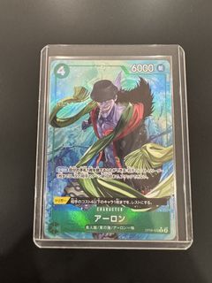 （分類：）位於 。 由 jowin13 提交（商品編號 1458066538，圖片 1）。簡介： 。