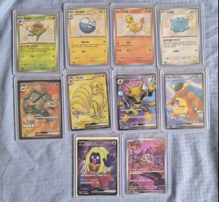 (Category: ) located in . Submitted by oddfire.b1b41b (Listing ID 1457934497, Image 1). Description: .