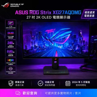 （分類：）位於 。 由 su1xin 提交（商品編號 1458083566，圖片 1）。簡介： 。