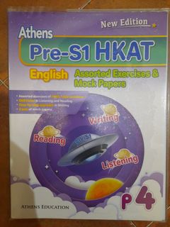（分類：）位於 。 由 csftystngthh2026 提交（商品編號 1458031899，圖片 1）。簡介： 。