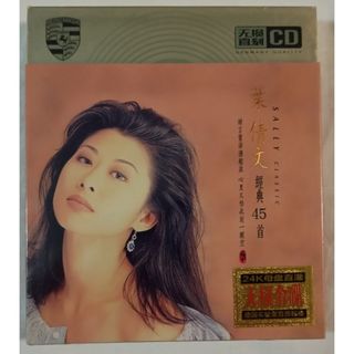 葉倩文 Sally Yeh True CD True Sally Yeh CD 葉倩文