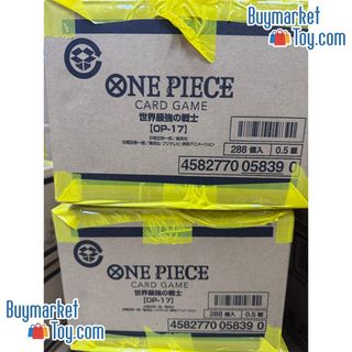 （分類：）位於 。 由 buymarket 提交（商品編號 1457998526，圖片 1）。簡介： 。