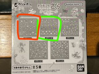 （分類：）位於 。 由 yumei00 提交（商品編號 1458000259，圖片 1）。簡介： 。